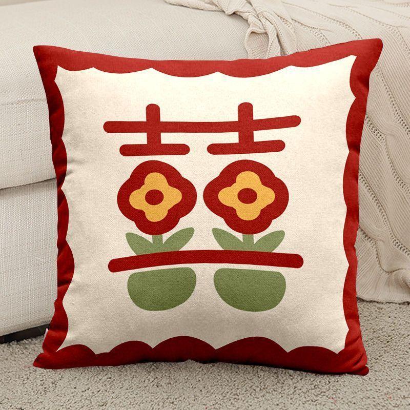 

Wedding Room Decoration, Wedding Pillows, A Pair of Bed, Living Room, Sofa Decoration, Back Cushions, Wedding Supplies linen-45x45cm double-sided [without pillow core]