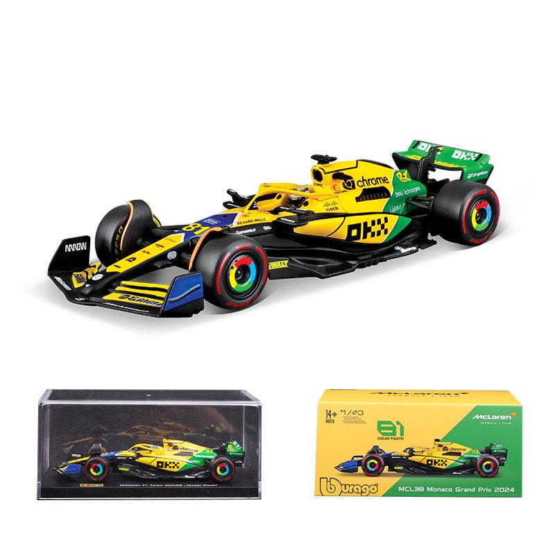 Bburago 1:43 McLaren MCL38 2024 Monaco F1 Race Alloy Car Model