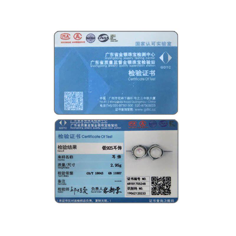 Cercei cu zirconiu din argint 925 Tancise Cercei cu picătură pentru femei Cadouri de nuntă