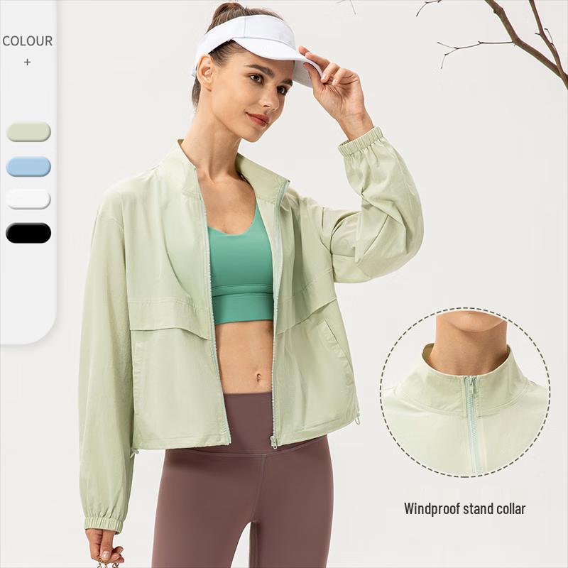 Yudong Women's Zip Stand Collar Yoga & Outdoor Sport Jacket