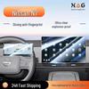 Nissan N7 Screen Protection Film: Central Control Navigation Sticker & Interior Modification Accessory