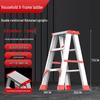 Ruiyang Aluminum Alloy Portable 2m A-frame Folding Ladder