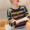 Damenpullover Locker Koreanische Mode Gestrickt Herbst Frühling Pullover Gestreift Ausgestanzt Streetwear Rundhals Damenbekleidung