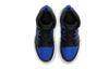 Jordan 1 Mid PS Hyper Royal 640734-077