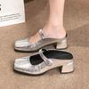 Fashion 2025 Pleated High Heels Sandals Women Square Toe Belt Strap Mary Janes Wedges Sliders Shoes Ladies Slip On Slippers Silver Mules