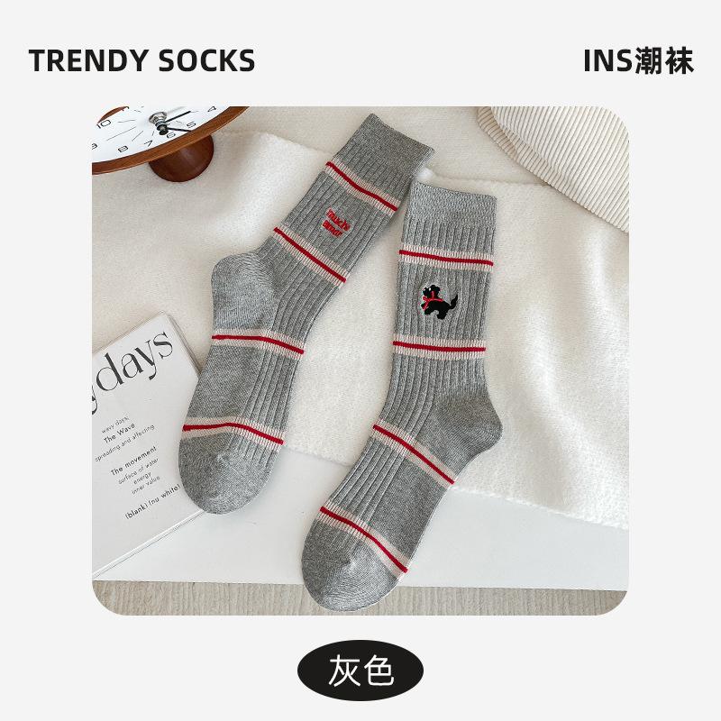 Socks Women'S Stripe Embroidery Cute Puppy Medium Tube Socks Double Needle Versatile Stacking Socks