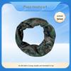 Armored Hero Ice Silk Camouflage Outdoor Face Mask & Neck Gaiter