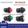 DS-428/DS-427 12mm Round Button Switch: Self-locking/Non-locking Momentary Power Switch DS-425
