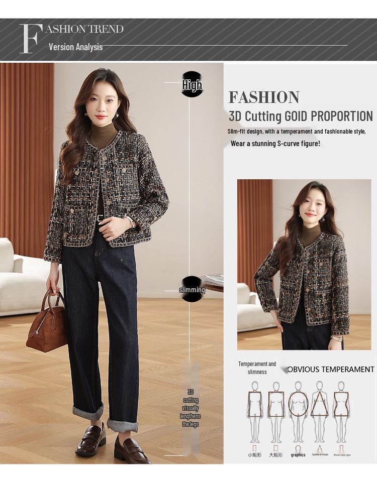 2026 New Arrival Petite French Style Women's Tweed Jacket – Autumn Winter Edition