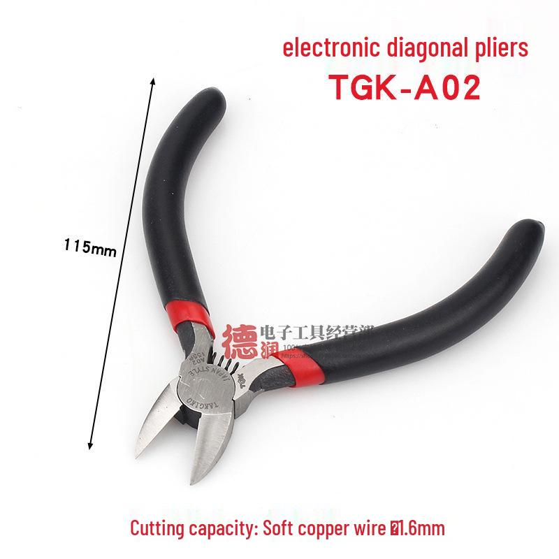 Dezhi Gao TGK-A02 5 Angled Jaw Flush Cutters - High-Hardness Alloy Steel Pliers