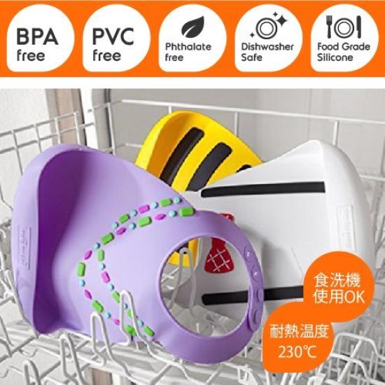Make My Day Silicone Bib Japanese Silicone Soft Ages 6 Months 3 Bib Oil-Resistant [Official Product] Dishwasher-Safe, 100% Bib, - Years, BB120, Kids'