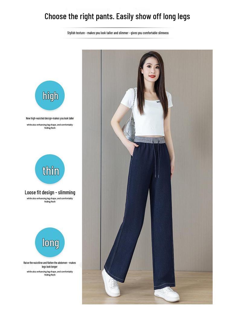 Women's High Waist Tencel Summer Jeans - Ultra-Thin, Ice Silk, Plus Size, Straight, Slimming, Loose, Wide, and Narrow Leg Options Available.