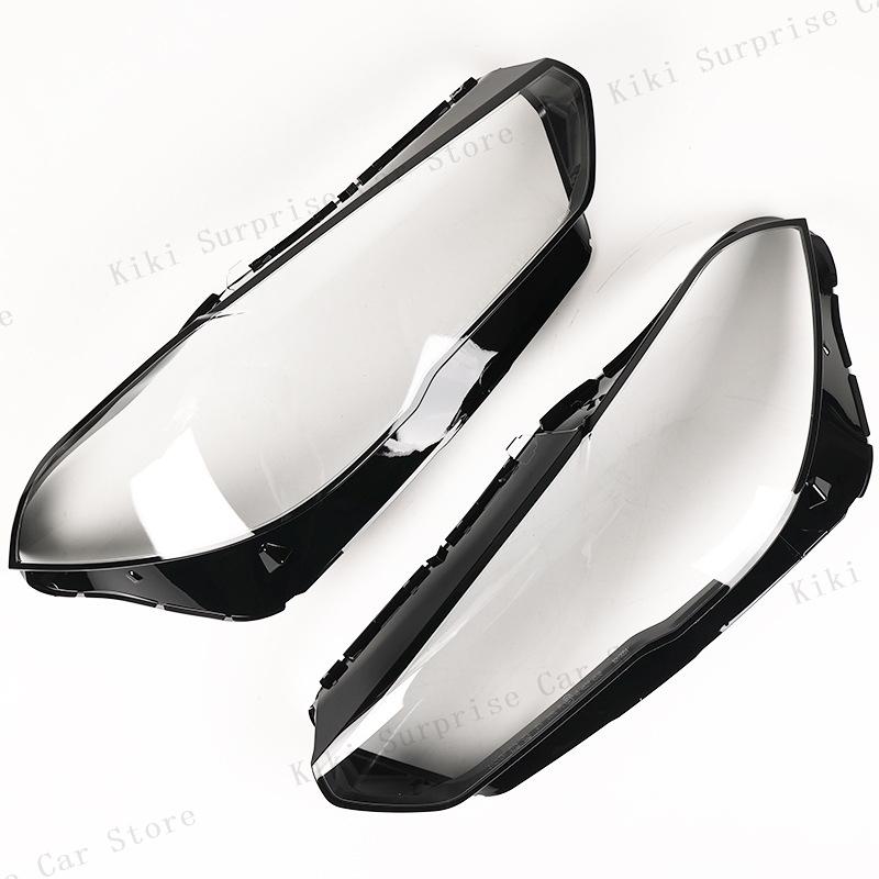 Car Headlight Cover Lens Shell Front Headlamp Lampshade Auto Light Caps For BMW X5 X6 X5M X6M G05 G06 F95 2019-2022