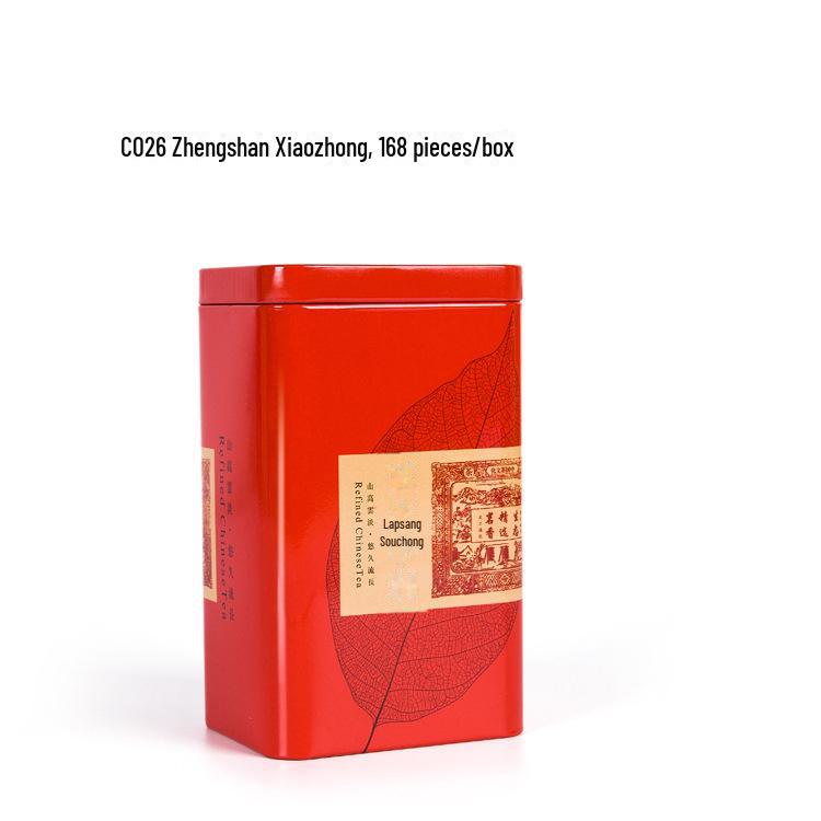 Universal Tea Storage Tin: Square Iron Box, 125g Capacity for White, Black, or Green Tea, Airtight and Empty.