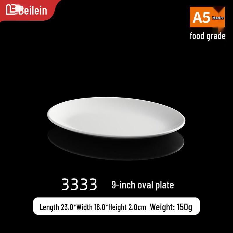 Beilaien Thickened White Melamine Commercial Serving Plates