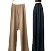 Spring & Autumn High-Waist Wide-Leg Pants: New Summer Thin, Casual, Straight-Leg Design