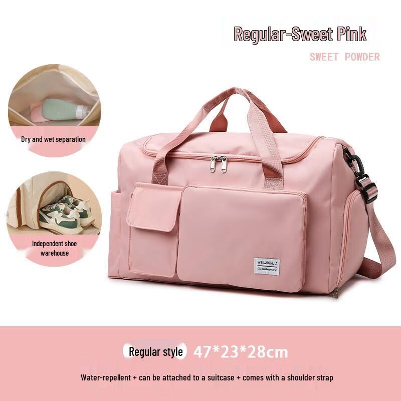 OIMG Large Capacity Travel Duffel Bag