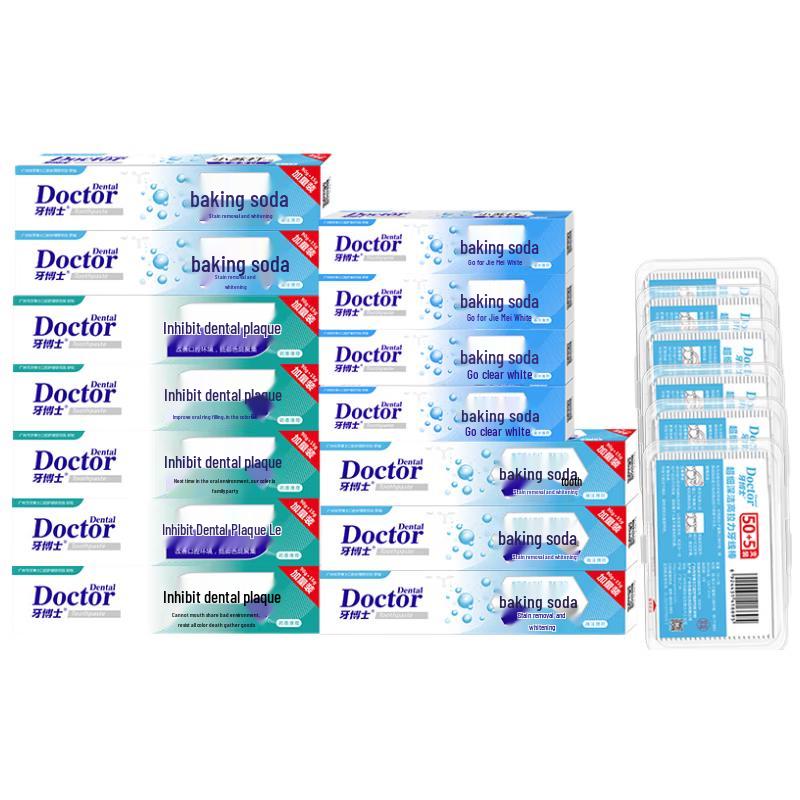 

Ya Boshi Plaque & Stain Removal Toothpaste Family Pack