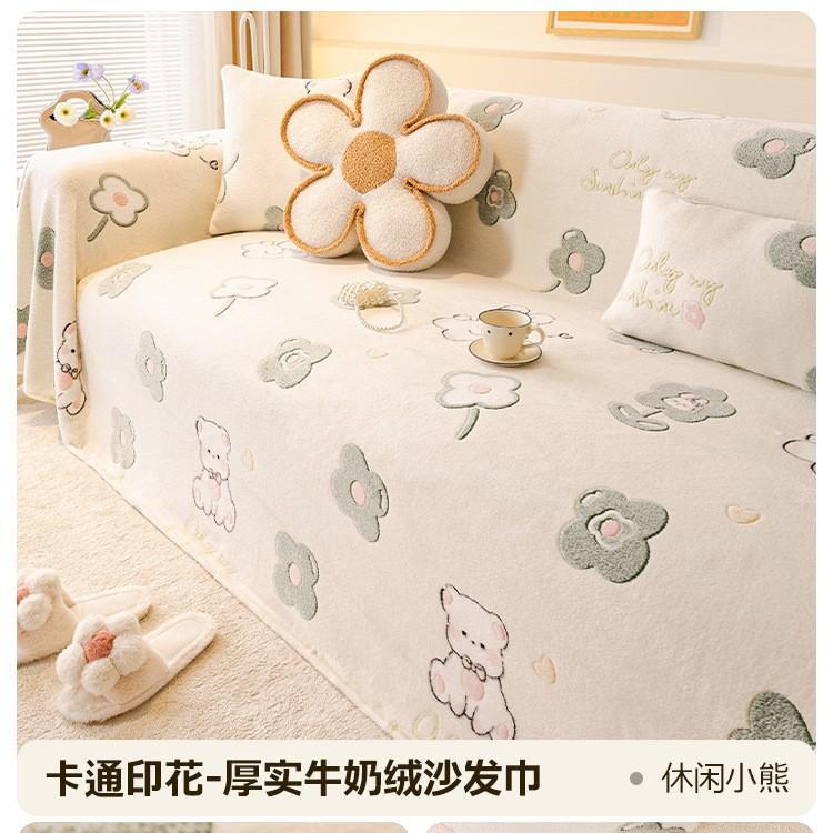 

Cartoon Milk Velvet Sofa Cover Winter Plush All-inclusive Corner Seat Cover Couch Cushion Towel Multifunctional Sofa Cover Cloth 180x130cm 1pcs