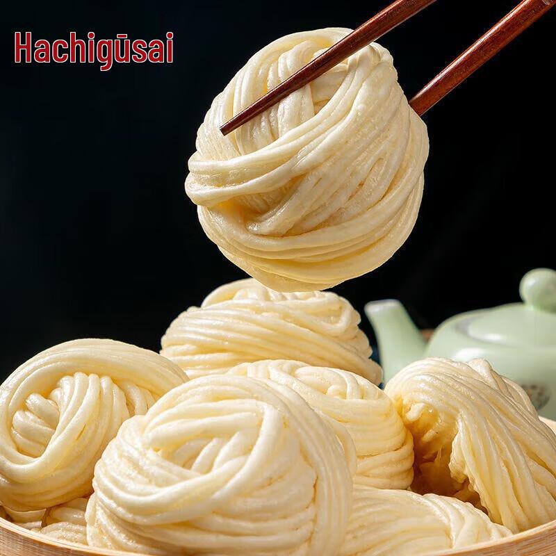 Huogongdian Hunan Silver Thread Steamed Rolls