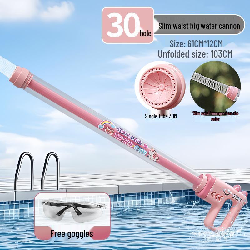 Douyin Large Water Cannon Toy: Pull-Out Spray Gun for Kids' Water Play