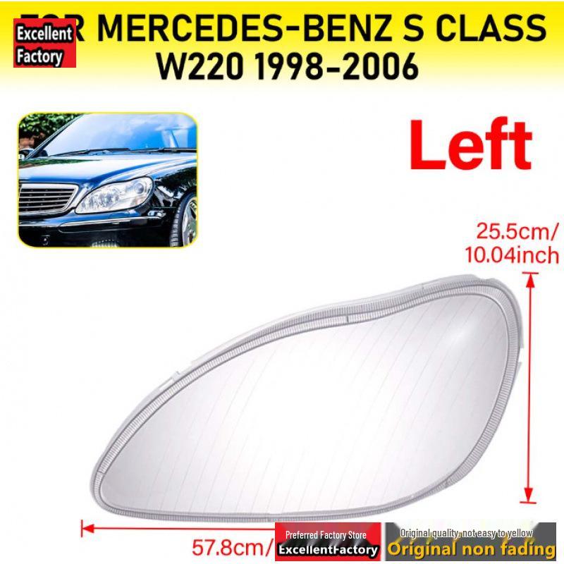 Headlight Cover for Mercedes-Benz W220 S-Class 1999-2005: S600 S500 S350 Lampshade