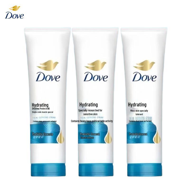 Dove Hydrating Care Facial Cleanser (3-Pack)