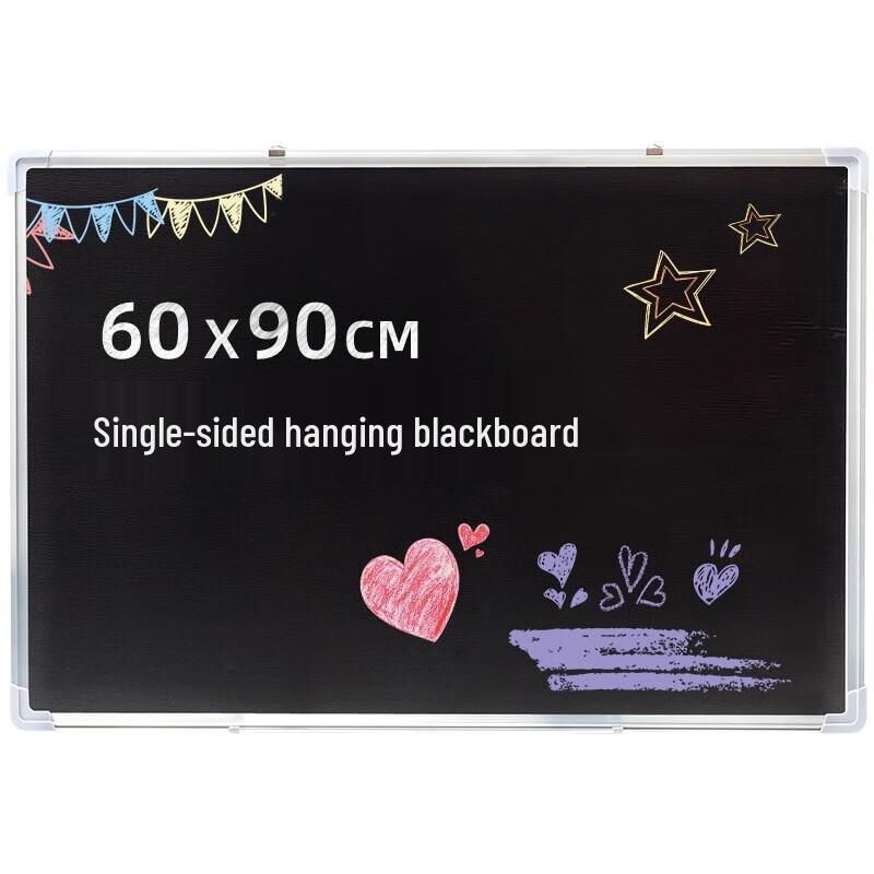 Qifu Magnetic Wall-Mounted Chalkboard with Silver Frame