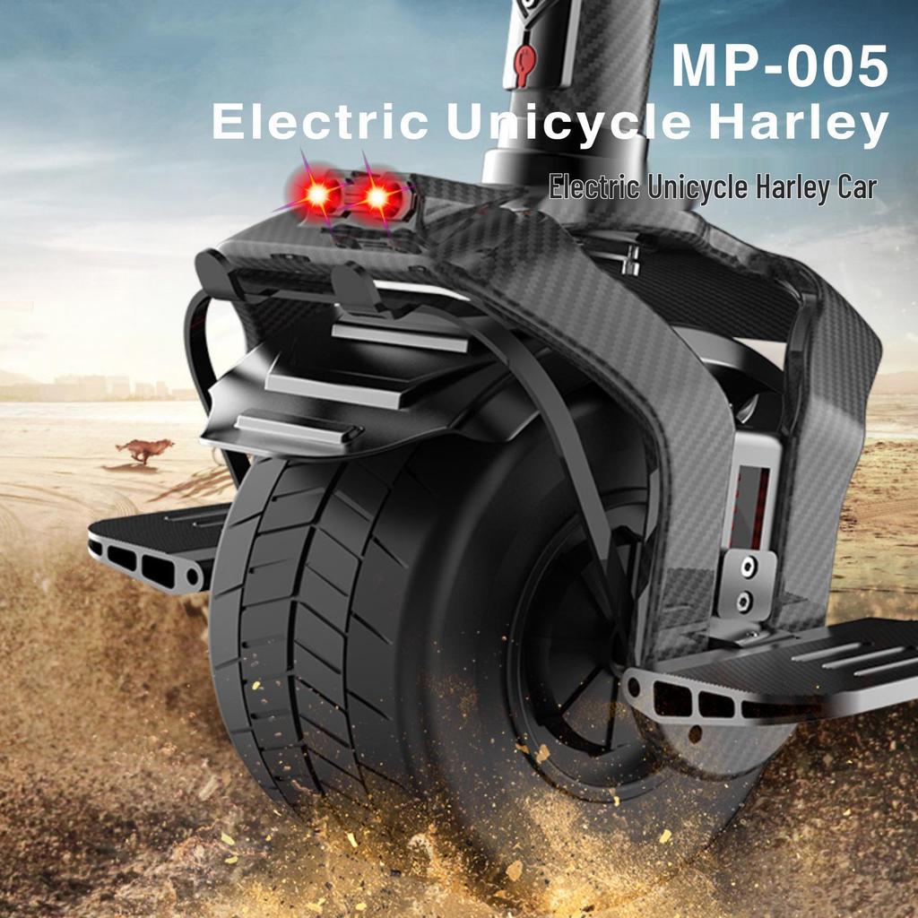 Xiaomi Brother MP005 Carbon Fiber Electric Wide Tire Unicycle Scooter for Adults