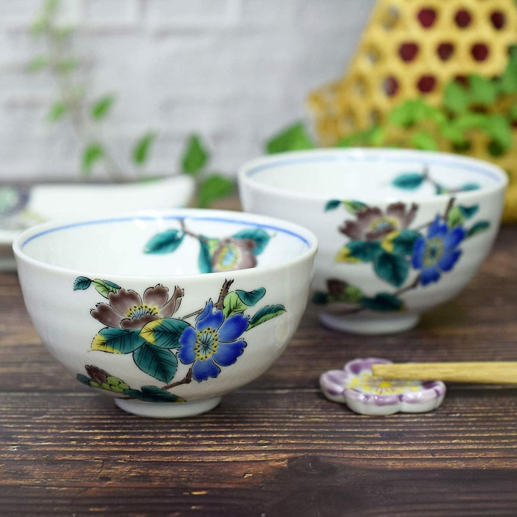 Verheiratet stilvolle Kutani Reis japanische made in Japan Paar Schüssel, Geschirr, Ware, Paar, Schüssel, Sasanqua, Keramik, Schüssel, Marke, Geschirr,