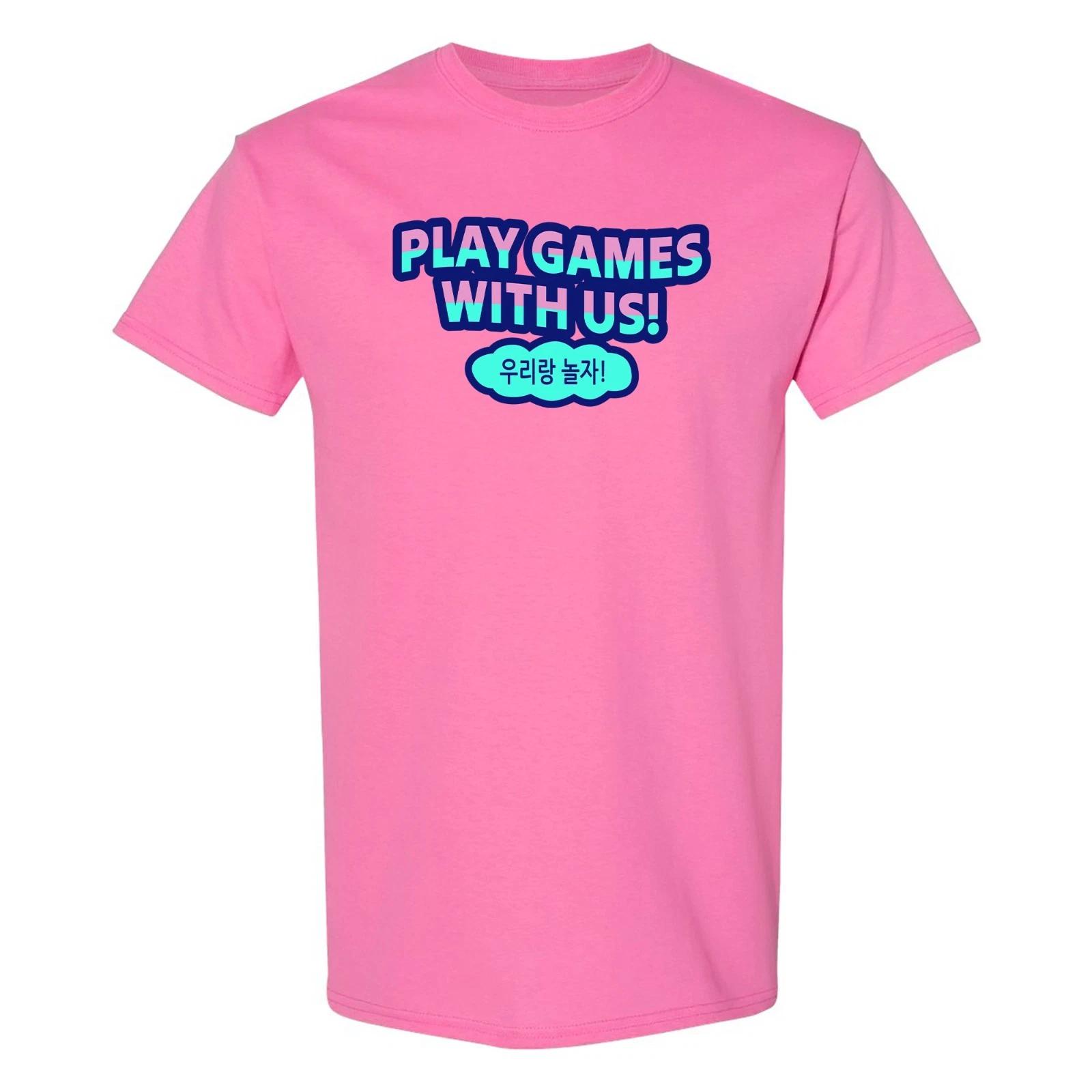 

Play Games With Us T-Shirt M