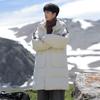 Down jacket men's autumn and winter couple models men's and women's same 90 white duck down medium and long jacket men's fashion bread jacket