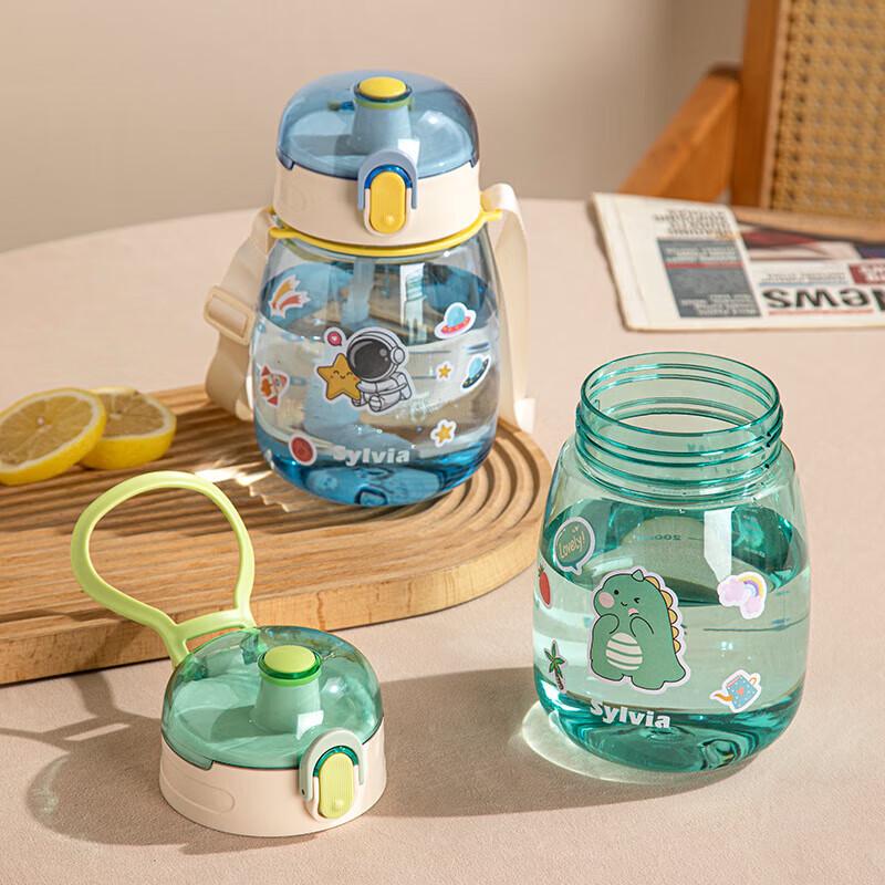 Cute Portable Plastic Water Bottle for Kids