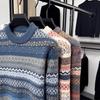 Men's Retro Trend Thickened Fashionable Anti-Pilling Skin-Friendly Knitted Sweater