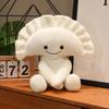 centimeter simulation new Italian dumpling doll stuffed plush toy cartoon anime cute children's birthday gift fun doll