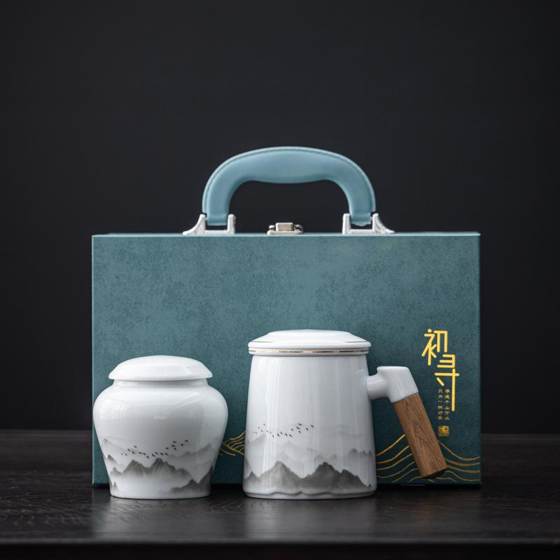 Merchandise Yingqing Office Cup Tea Set Graduation Season Souvenir Ceramic Cup Mug Company Business Gift Set