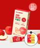 Real Aesabi Sook Jelly (1 Box/14 Packs) + Aesabi Cleanse, 5g*3 Packs