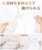 TITIROBA Collar 23AB209 Non-Slip, Anti-Shape, Stretch-Preventing Hangers, Velvet, 50-Pack, Ivory,