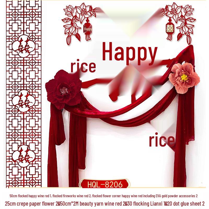 Burgundy Wedding Room Decoration: Bride & Groom Bedroom Double Happiness Wall Décor
