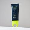 Active Max Shield Sun Cream 50ml (SPF50+ PA++++)