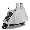 Oxford Style Thickened Adult Riding Double/Single Oversized Raincoat for Electric Bikes, Electric Scooters, and Motorcycles