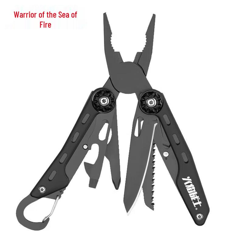 Flame Warrior Multi-tool Pliers FF-D18