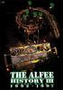 HISTORY Restored THE ALFEE 1992-1997 <Digitally Edition> - (No Bonus) [Blu-ray]