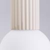 Halo beige ceiling lamp IP44