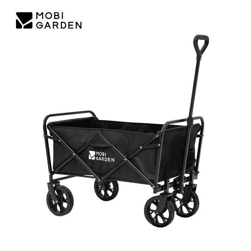 MOBIGARDEN Folding Kids Camping Wagon