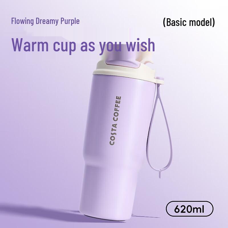 COSTA Portable 316L Stainless Steel Coffee Mug 620ml