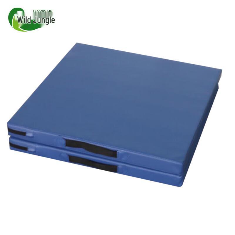 Wild Jungle Thickened Foldable Exercise Mat