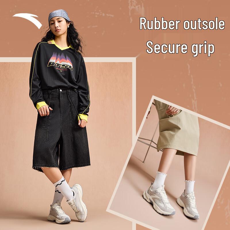 Anta AT802 V2 Damen Retro Freizeitschuhe zum Laufen
