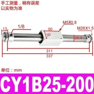 Rodless Cylinder CY1B Magnetically Coupled Rodless Cylinder CY1B10-100-150-200-250-300-400-500