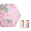 Portable Mini Sun Umbrella Sun Protection Folding Umbrellas Elegant Travel Umbrella  Travel